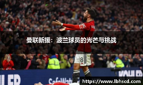 快盈VI